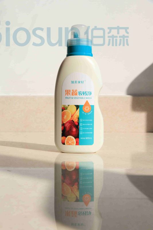 Pesticide Degrading Food Grade Enzymes